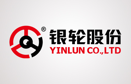 銀輪股份召開2025年半年度可持續(xù)發(fā)展與安全環(huán)保總結(jié)大會
